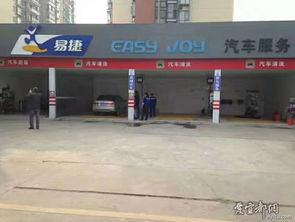 途樂大屏導航工廠直銷活動 以舊換新享300元優惠，宜都四店聯合舉辦