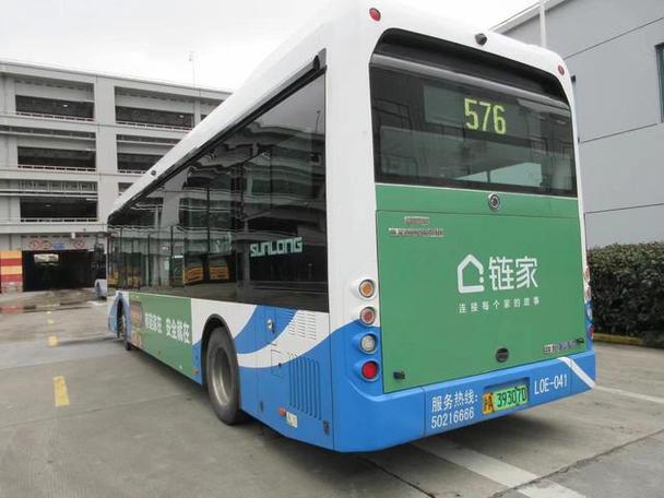上海公交車廣告設(shè)計 精準定位與創(chuàng)意視覺的策略融合