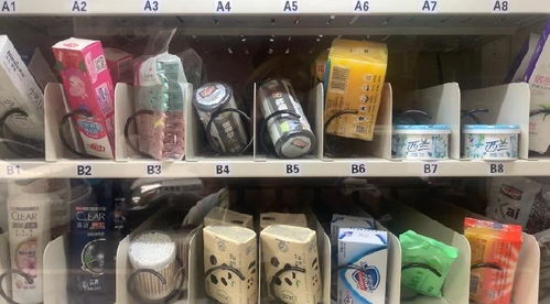 2020指尖城市 小區(qū)“黑科技”讓垃圾“吐”出日用品