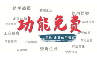 從周立波唐爽事件看網絡時代的形象維護策略